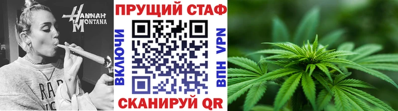  COCAIN Сальск