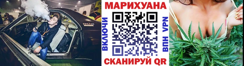 Купить наркотики Сальск КОКАИН  MEGA сайт  ГАШ  A-PVP 
