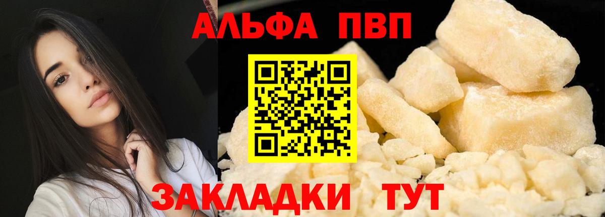 Галлюциногенные грибы Сальск