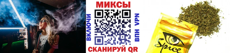 БУТИРАТ BDO 33%  дарк нет официальный сайт  Сальск 