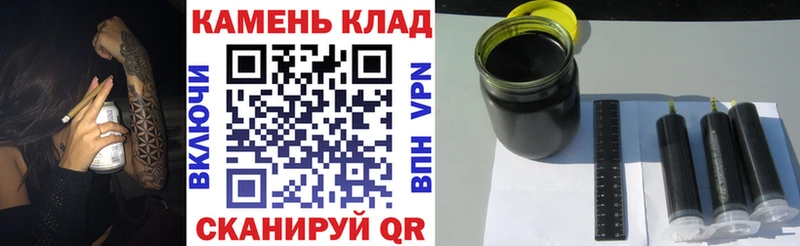 Гашиш убойный  Сальск 