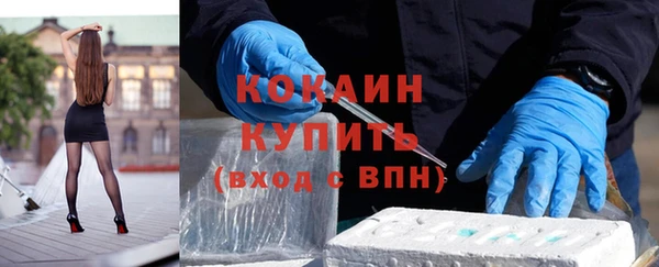 прущие крисы Абинск