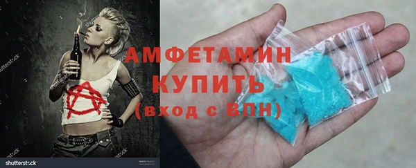 гашишное масло Абдулино