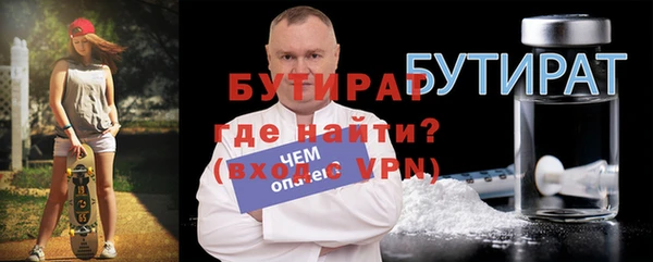 ешки Козельск