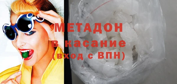 прущие крисы Абинск