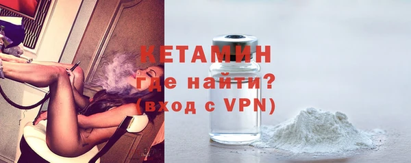 гашишное масло Абдулино