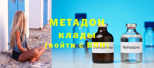 винт Абаза