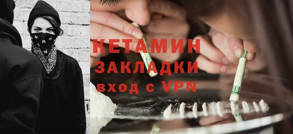 ALPHA-PVP Козловка