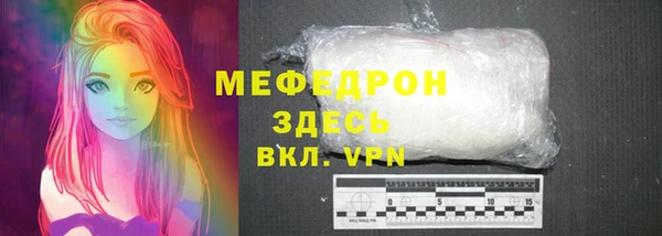 гашишное масло Абдулино