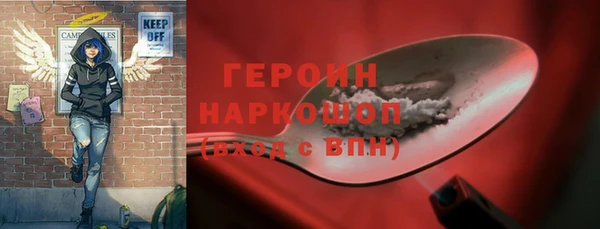 винт Абаза