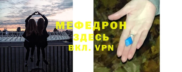 винт Абаза