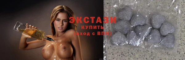 винт Абаза