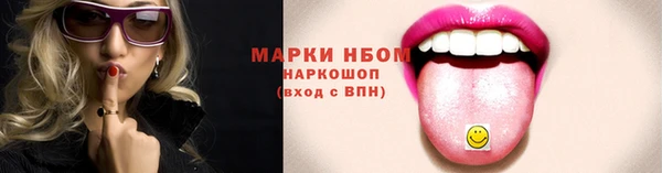 винт Абаза