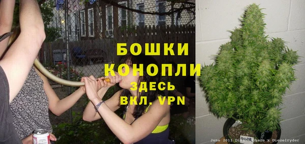 гашишное масло Абдулино