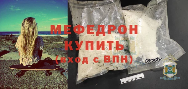 винт Абаза