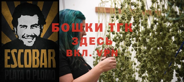 марихуана Кодинск