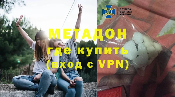 гашишное масло Абдулино