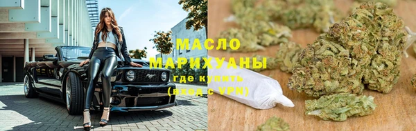 прущие крисы Абинск