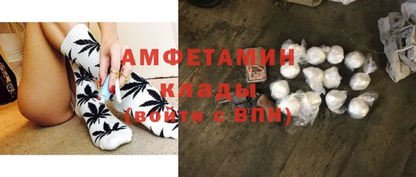 гашишное масло Абдулино