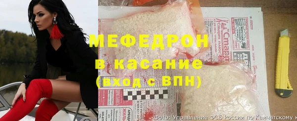 гашишное масло Абдулино