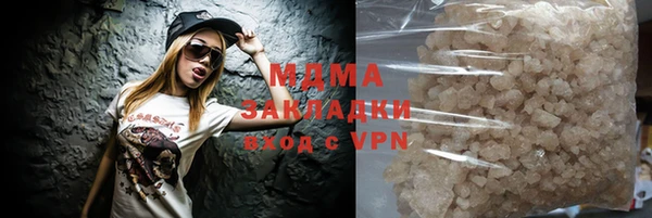 прущие крисы Абинск