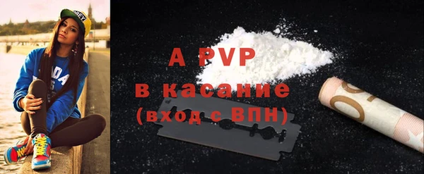 прущие крисы Абинск