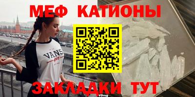 марихуана Северобайкальск