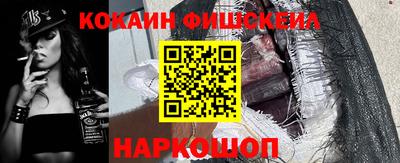 мет Свободный