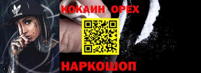 мет Свободный