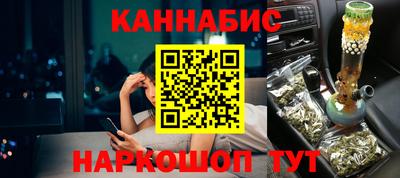 мет Свободный