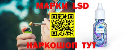 мдма Севастополь