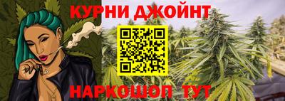 мет Свободный