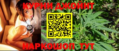 мет Свободный