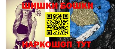 мет Свободный