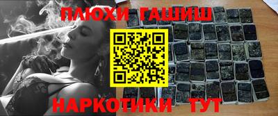 мдма Севастополь