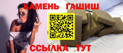 мдма Севастополь