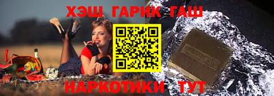 мет Свободный