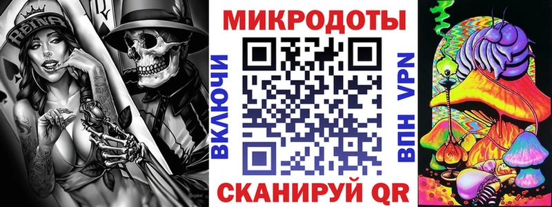 купить наркотики цена  Сальск  Галлюциногенные грибы Psilocybe 
